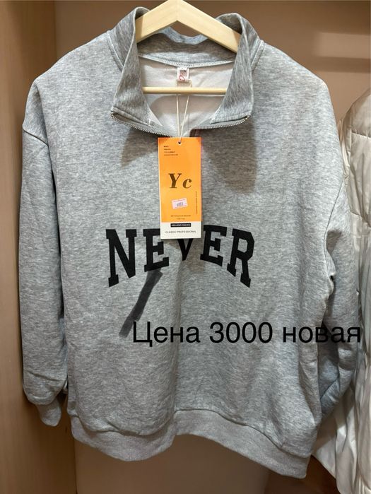 Вещи куртки , пальто некоторые новые