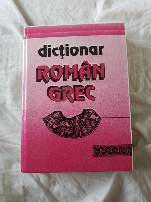 Dictionar roman grec