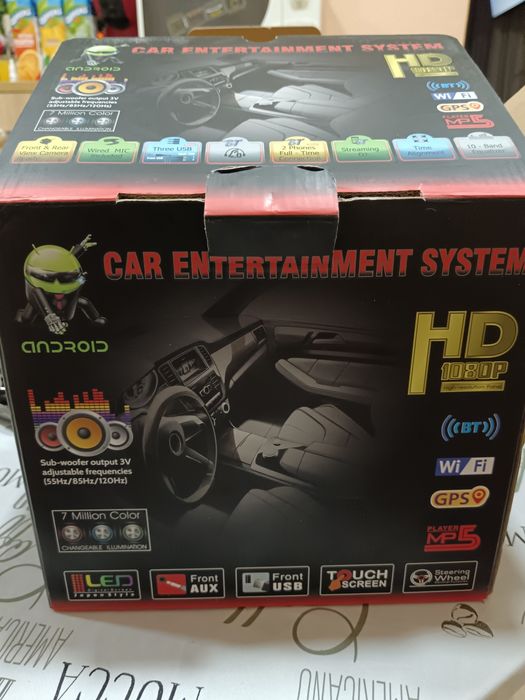 Мулти медия универсална erisin 7 2gd+16gd+dsp