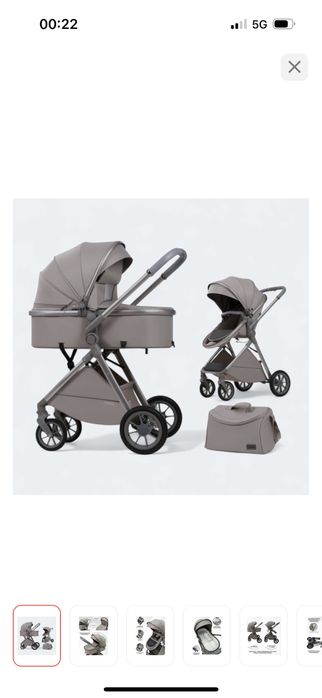 Коляска универсальная 2 в 1