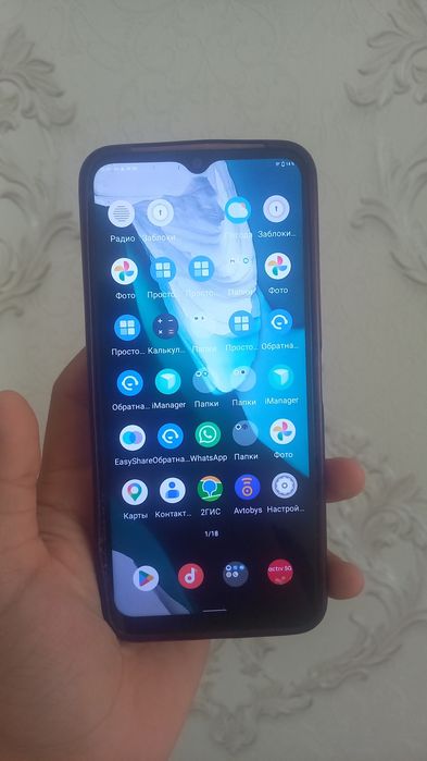 Vivo Y21 срочно сатамын !