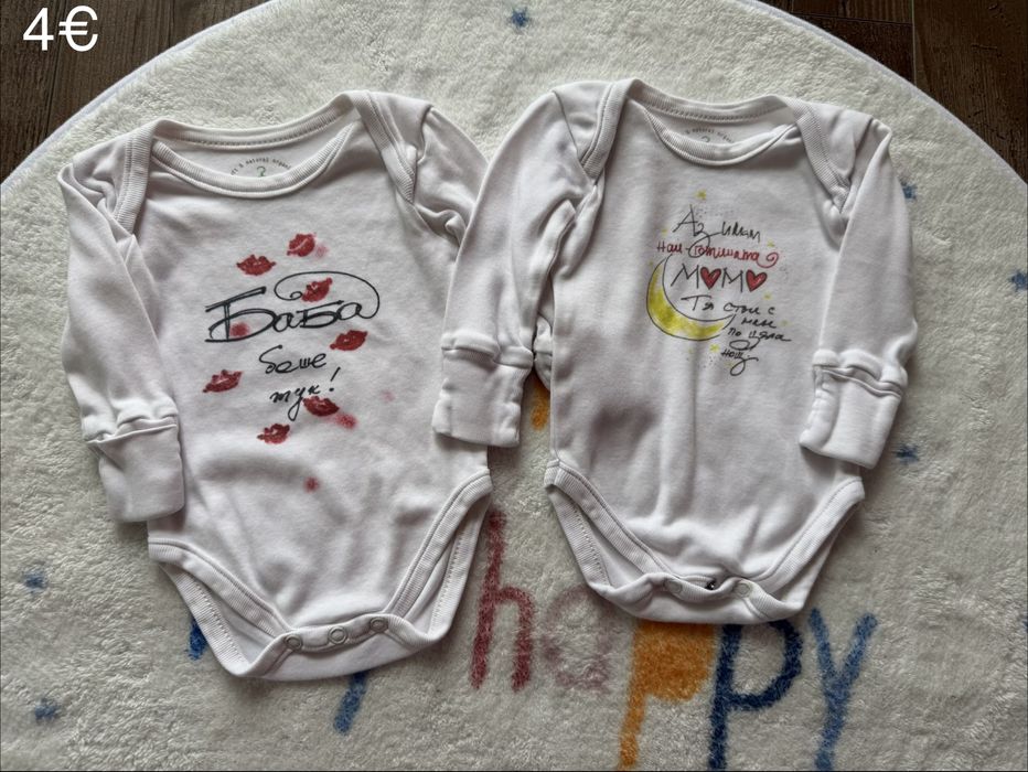 Дрешки за момиче 0-3м