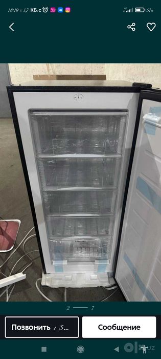 Морозильник 5 полочный от японского бренда Aiwa с оптового склада
