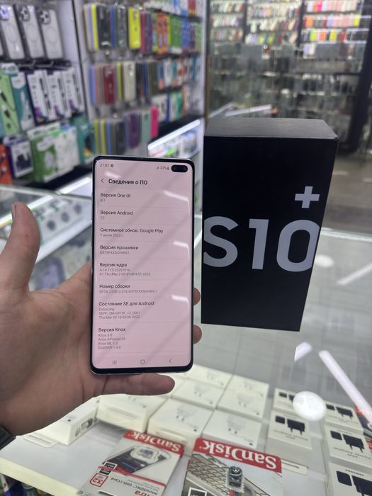 s10 plus vetnam imei reg bogan