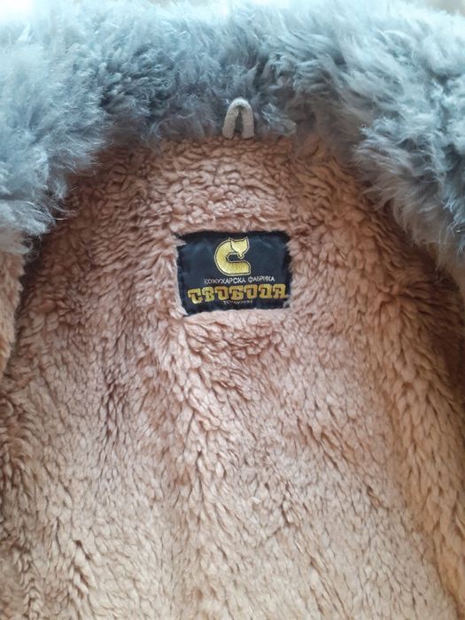 Стилно Дамско яке