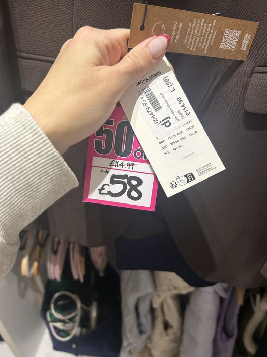 Сако/блейзър М рязмер