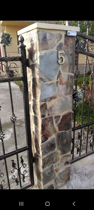 Piatra naturala lespezi.Gard.Trotuare.Lucrari Chirie Buldoescavator