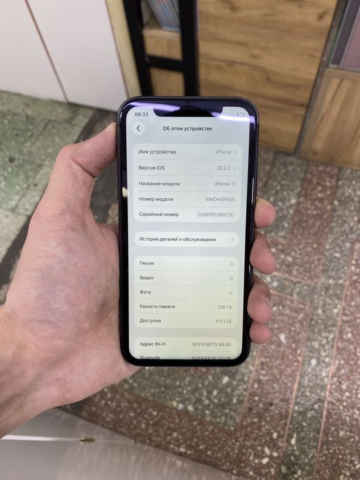 Iphone 11, 128gb
