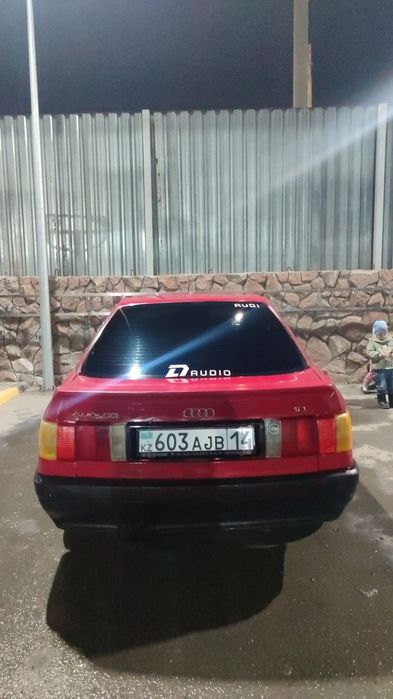 Продам Ауди 80 в3