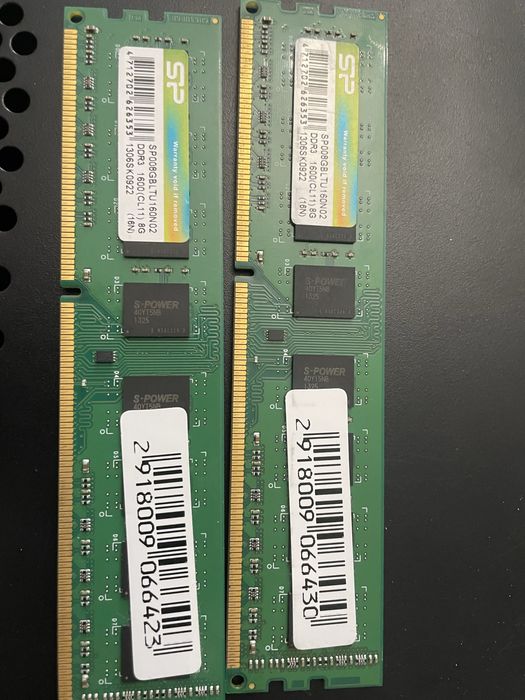 Оперативная память DDR3