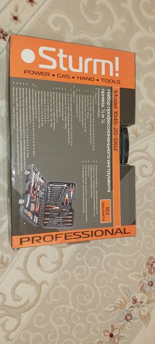 Набор инструменты