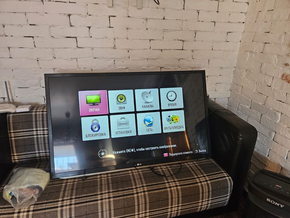 Продам телевизор LG 47 диагональ