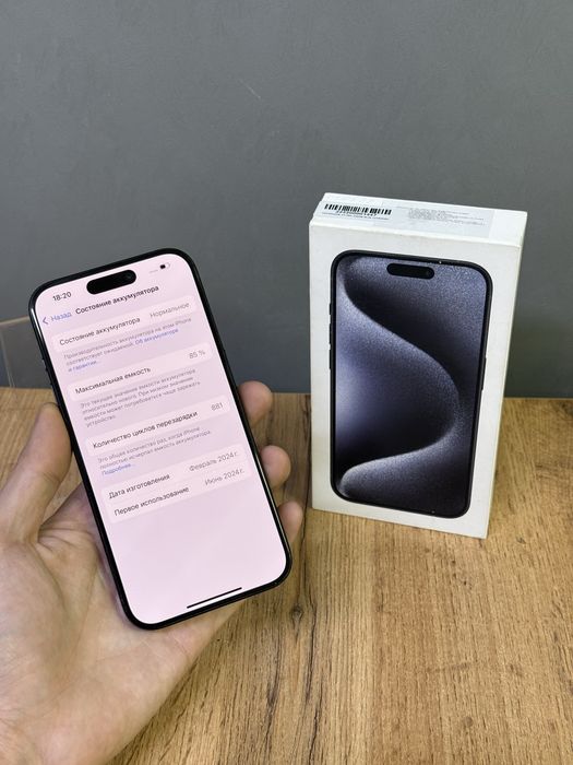 Iphone 15 Pro 256 GB | Mobile Zone