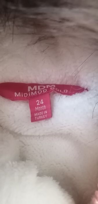 Продам новый комбинезон