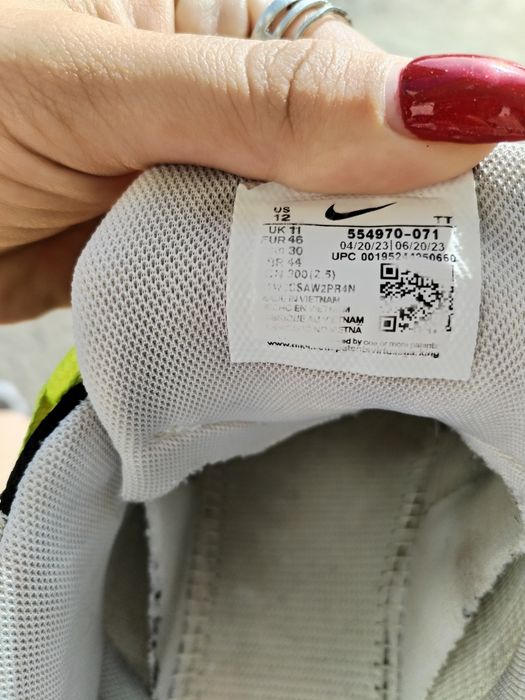 Мъжки маратонки Nike air max 95