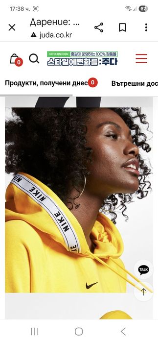 Nike-Ориг.дамски суичър