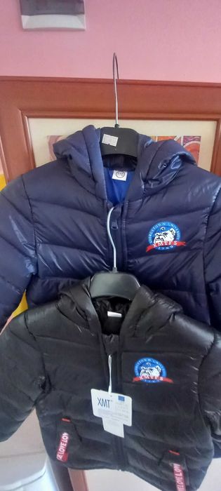Продават се нови детски якета