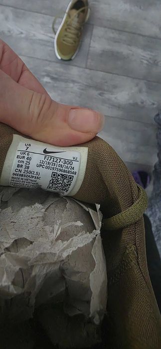 Nike Free Metcon 6, номер EU 40, UK 6