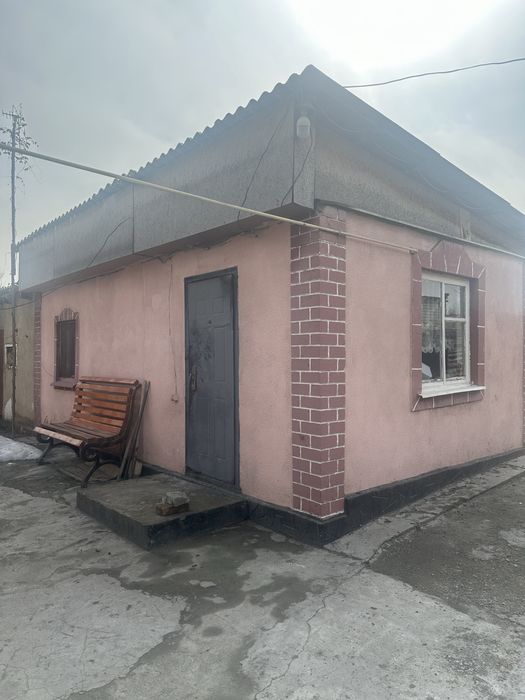 Дом/Недвижимость!