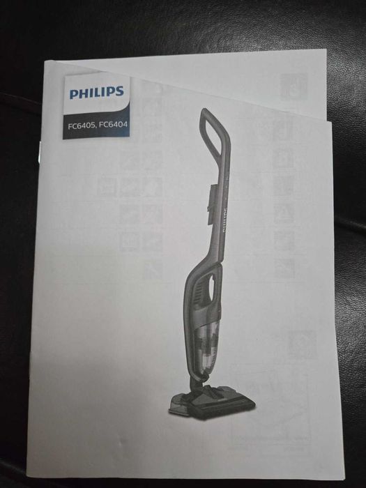 Вертикална прахосмукачка Philips за сухо и мокро