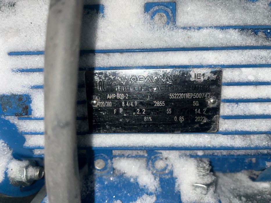 Вентиляция, Улитка, вытяжка, двигатель