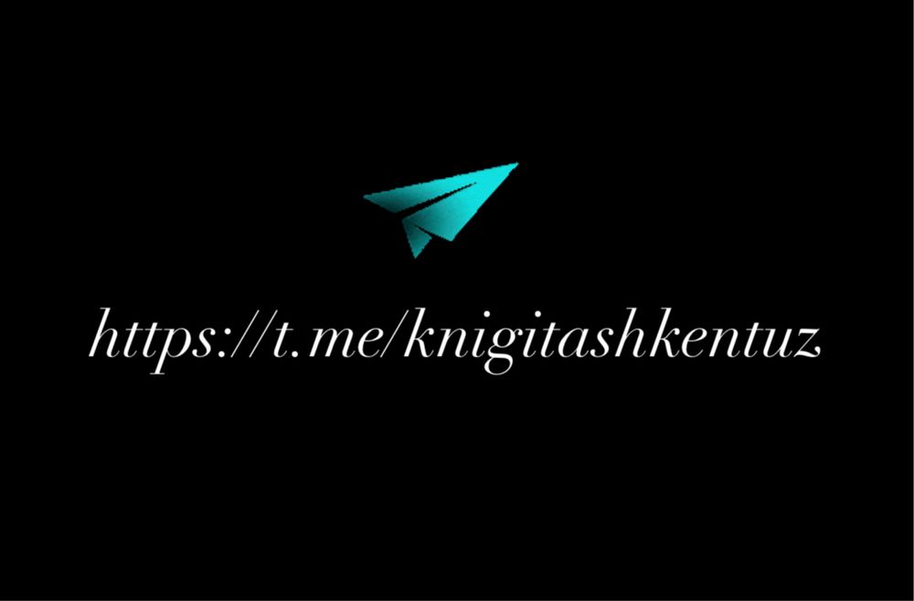 Крига Атомные аривычки новая запечатана