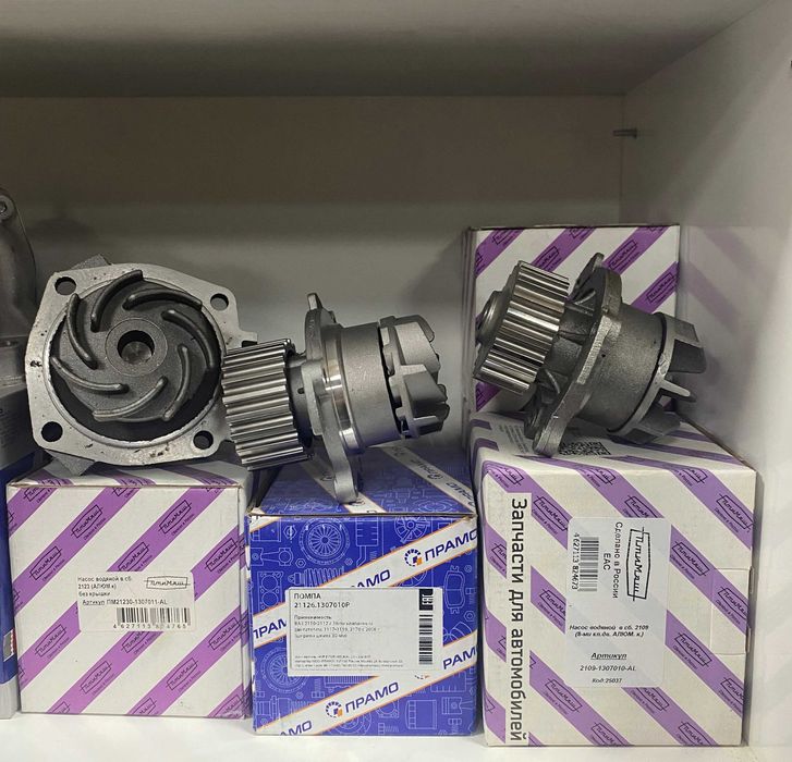 Помпа ВАЗ 2110 Приора 2115 Нива