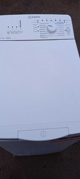Продам стиральную машинку