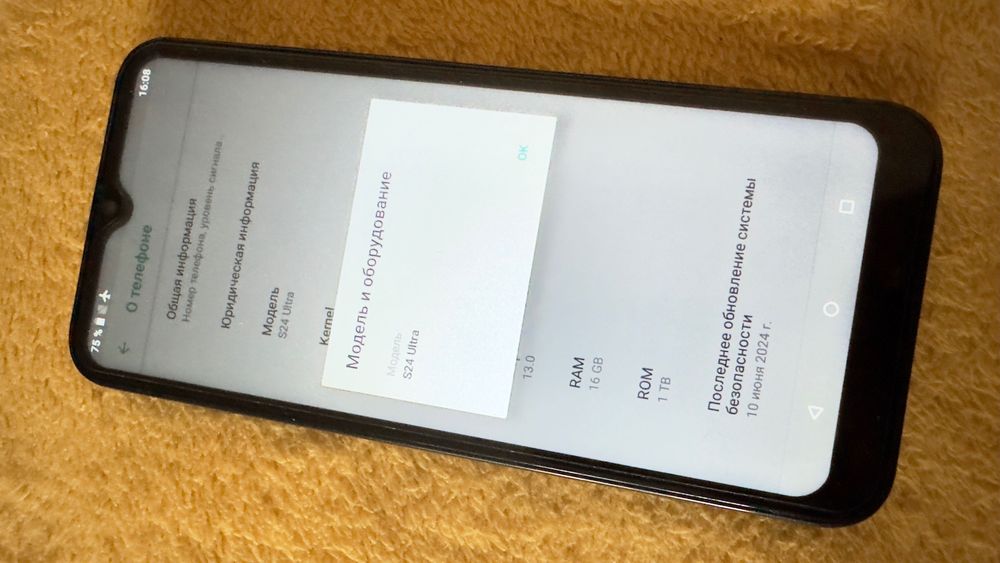 Смартфон s24 Ultra