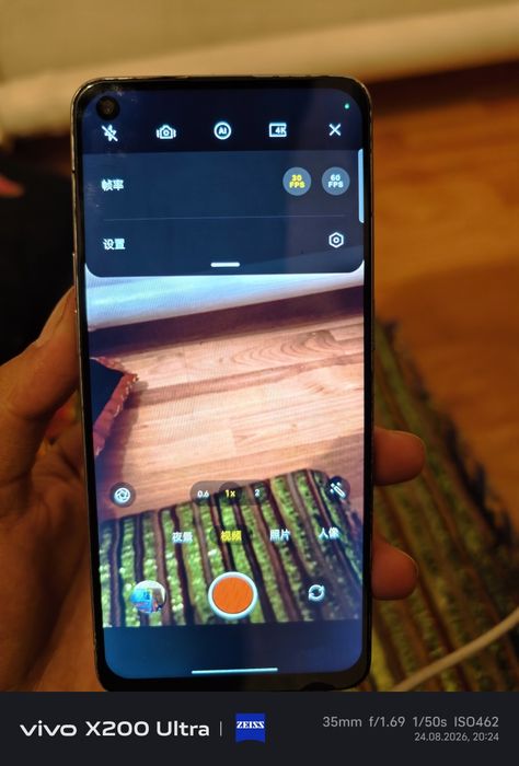 Oppo Reno 6   5G