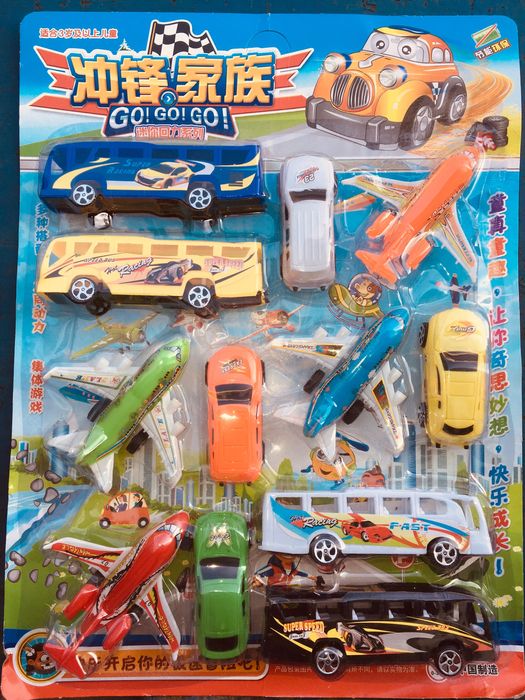 Набор игрушек на полете