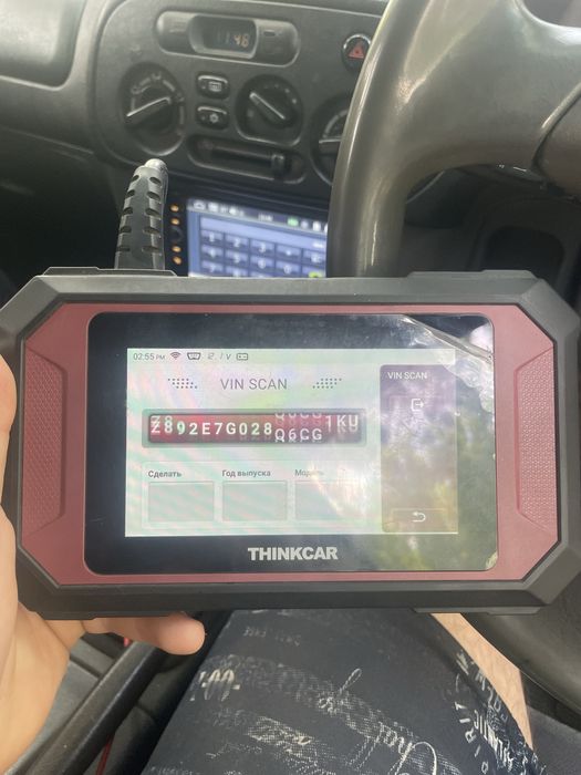 Автоэлектрик на выезд