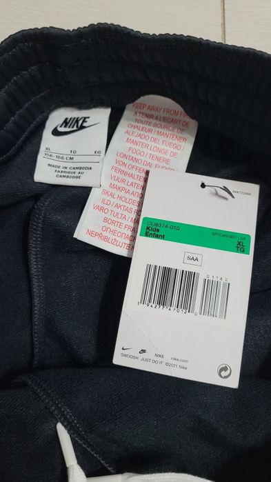 Trening Nike fete NOU XL, 156-166cm