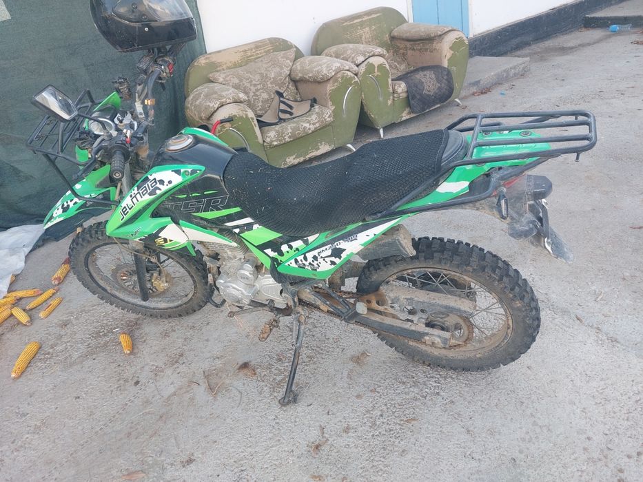 Желмая 250 куб .