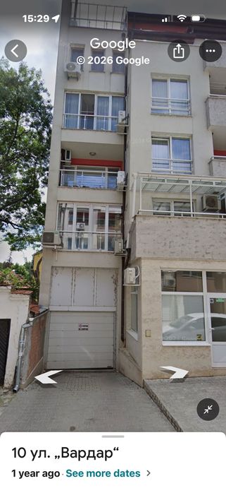 Паркомясто, гараж