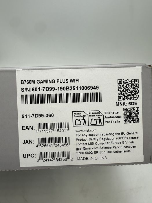 Placa de Baza MSI B760M GAMING PLUS WIFI Sigilata