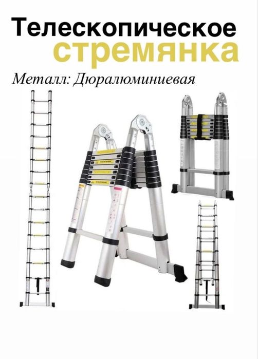 Narvon optom va donaga