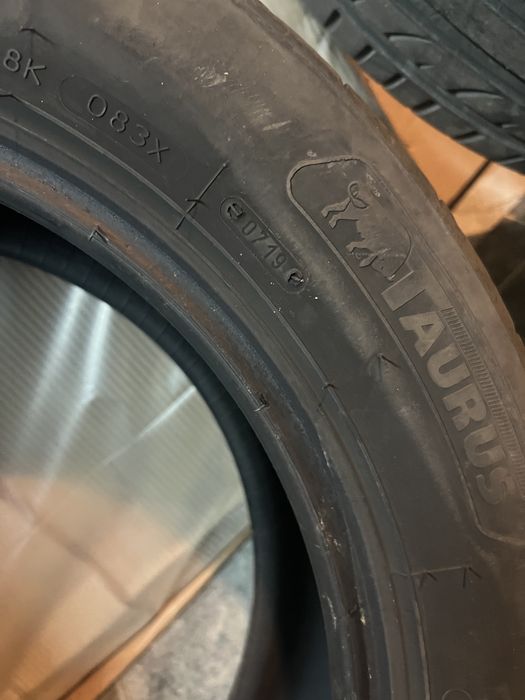 Летни гуми Taurus 225/55 R17