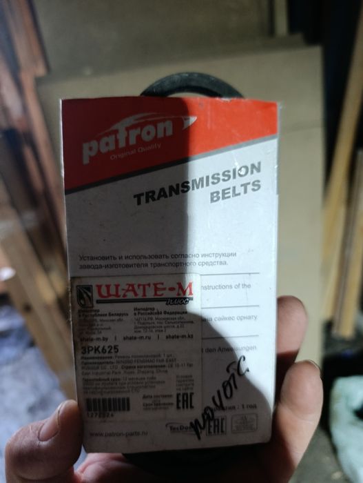 Продам запчасти Тойота Карина е