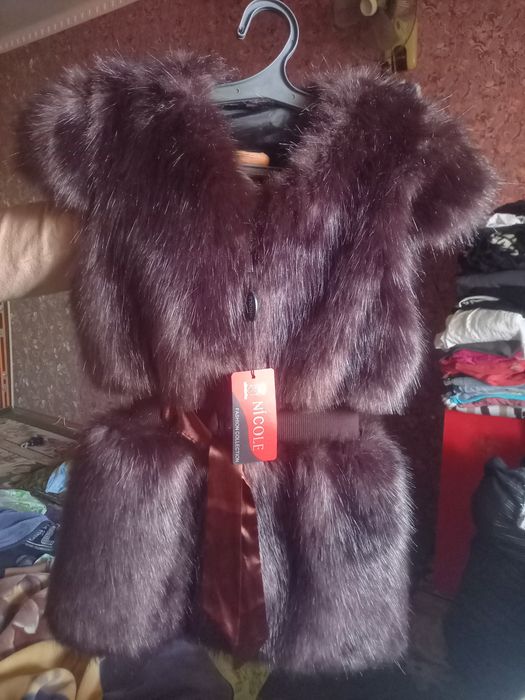 Спортивка с начёсом