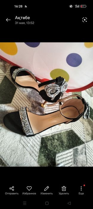 Продам боссоножки Новый