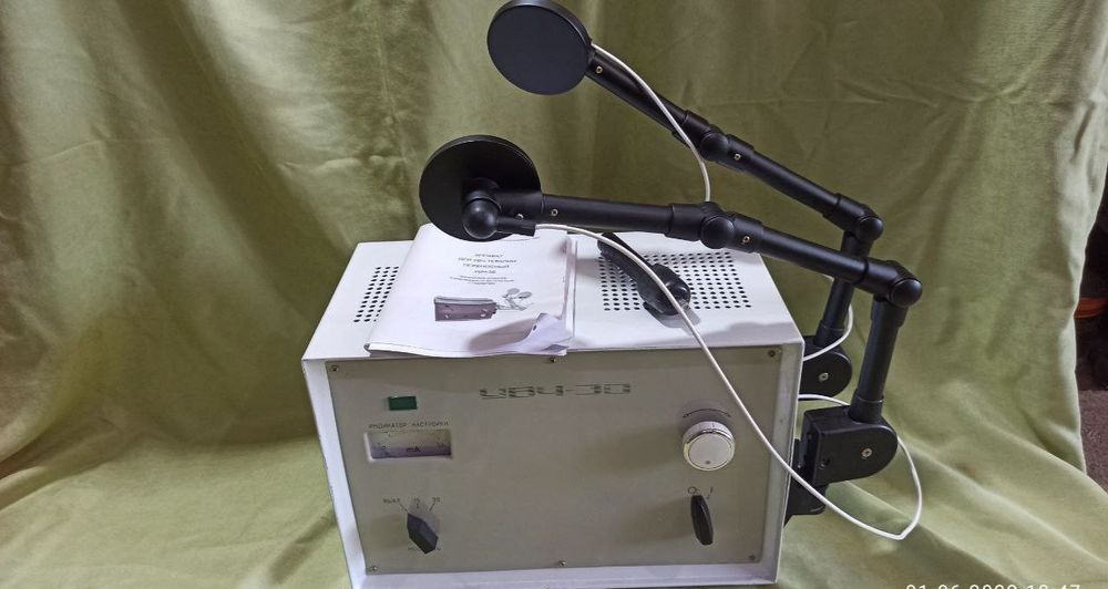 Физиотерапия,УВЧ