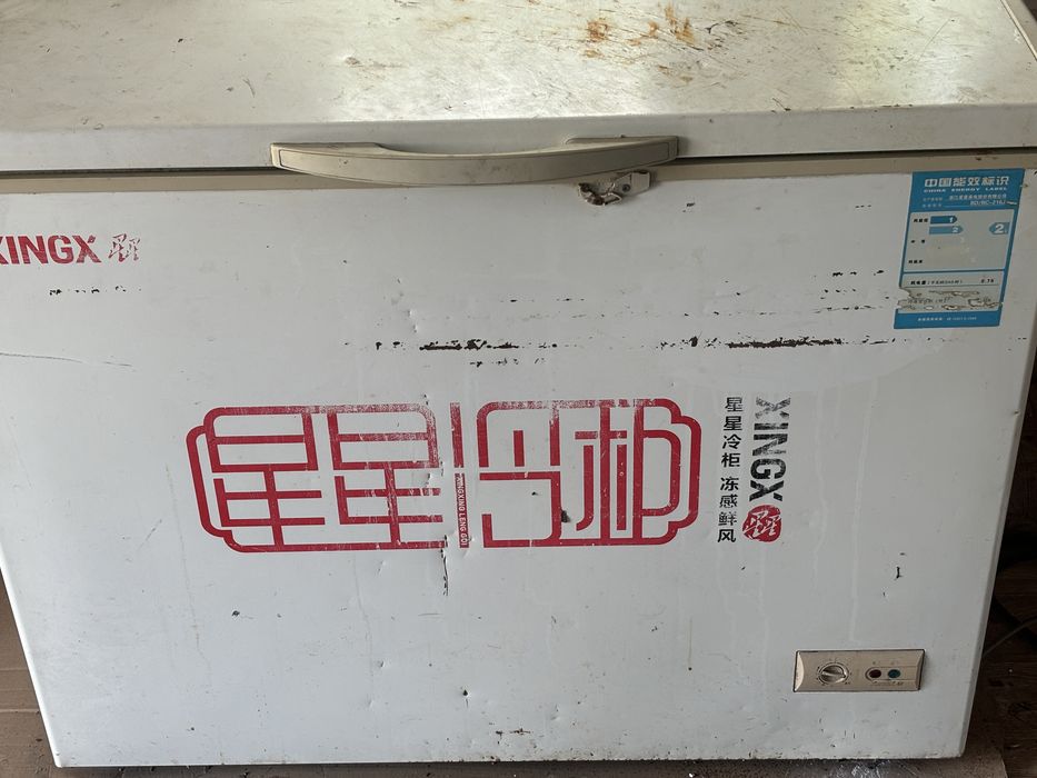 Продам морозильник