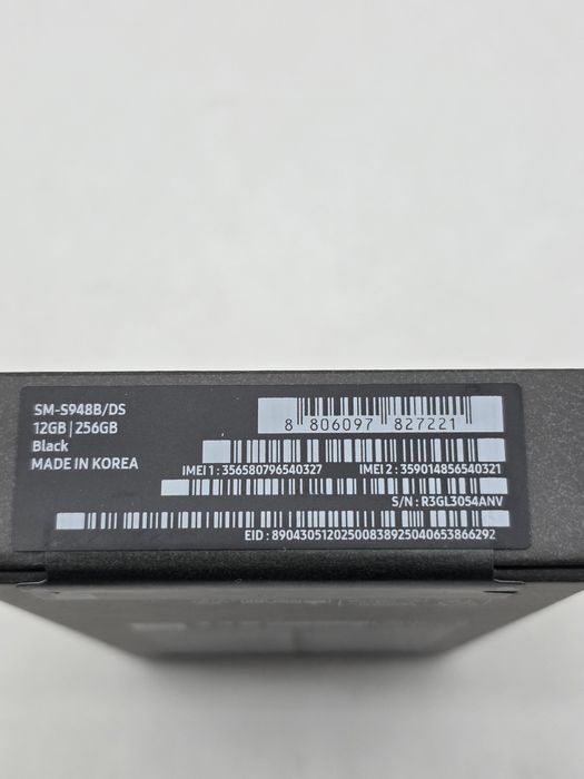 Samsung S26 ultra, 256gb, 7 cicluri incarcare, liber de retea
