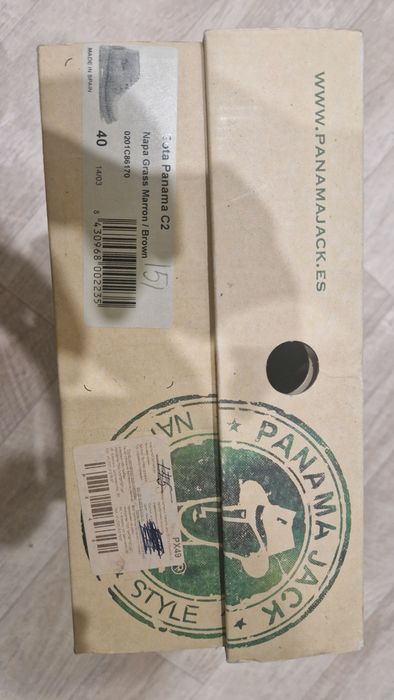 Ботинки Panama Jack