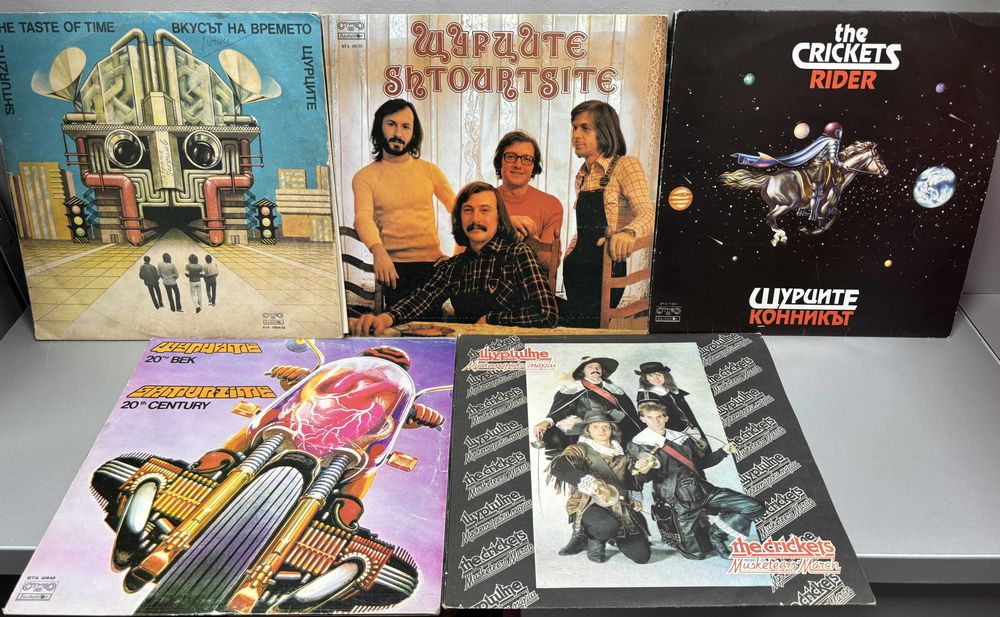 Грамофонни Плочи на Щурците/6 броя за 50€/