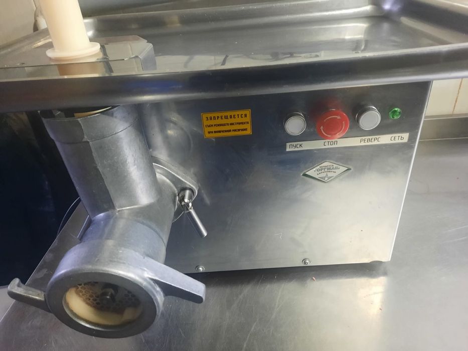 Продам мясорубку