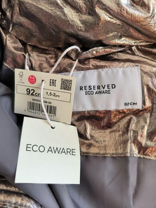 Пуховик - комбинезон