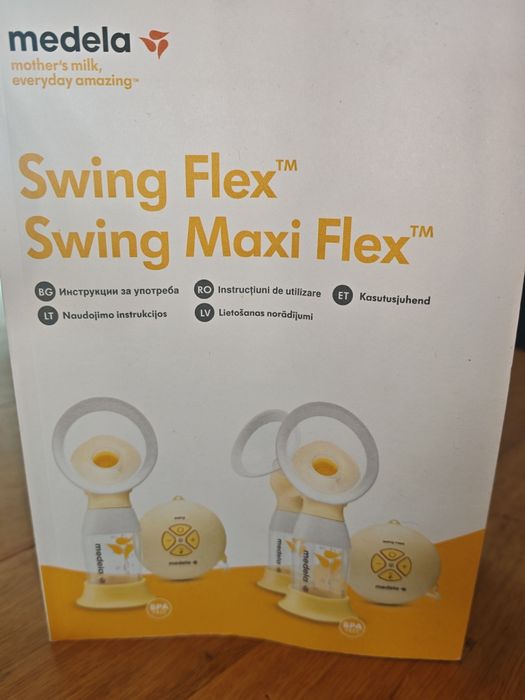 Помпа за кърма Medela Swing Maxi flex