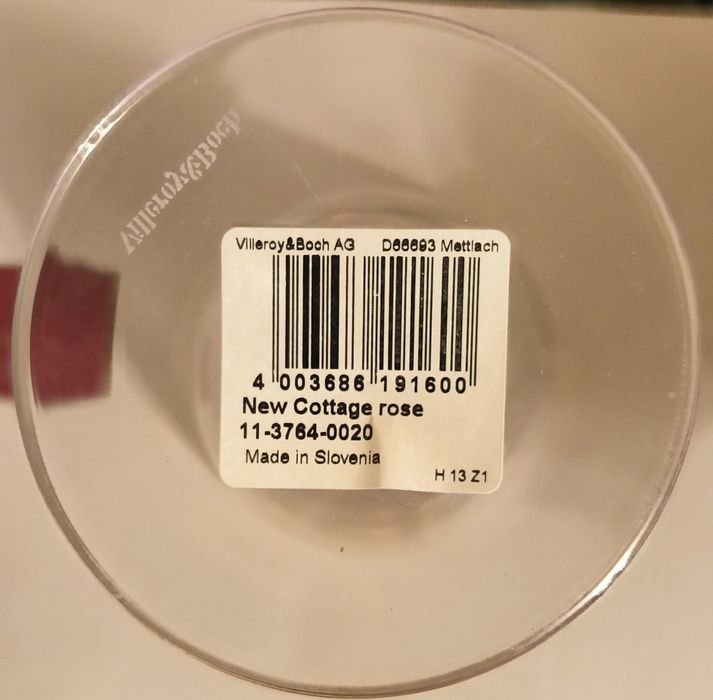 Бокал для красного вина